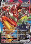 Product image for Blaziken VMAX