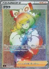 Product image for Klara