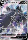 Product image for Corviknight V