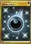 Product image for Darkness Energy