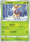 Product image for Deerling