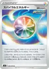 Product image for Spiral Energy