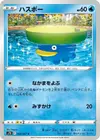 Product image for Lotad