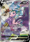 Product image for Mew V