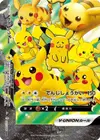 Product image for Pikachu V UNION 027 028 Bottom Left