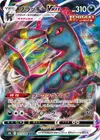 Product image for Umbreon VMAX