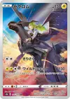 Product image for Zekrom