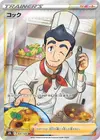 Product image for Cuisinier