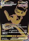 Product image for Mew VMAX