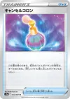 Product image for Canceling Cologne