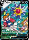 Product image for Starmie V