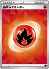 Product image for Basic Fire Energy Terastal Pattern