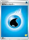 Product image for Basic Water Energy Pikachu Stamped
