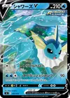 Product image for Vaporeon V