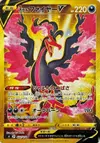 Product image for Galarian Moltres V