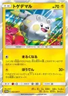 Product image for Togedemaru