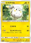 Product image for Togedemaru