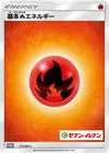 Product image for Basic Fire Energy
