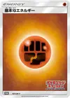 Product image for Basic Fighting Energy