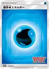 Product image for Basic Water Energy