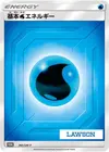 Product image for Basic Water Energy