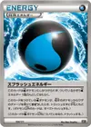 Product image for Énergie Éclaboussure