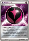 Product image for Énergie Merveille