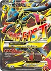 Product image for MLucario EX