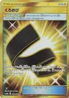Product image for Karate Belt
