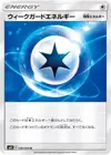 Product image for Weakness Guard Energy