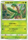 Product image for Tropius