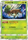 Product image for Sawsbuck