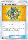 Product image for Mysterious Treasure
