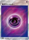 Product image for Énergie Psy