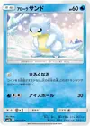Product image for Alolan Sandshrew