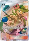 Product image for Mallow
