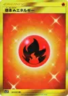 Product image for Basic Fire Energy