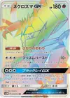 Product image for Necrozma GX