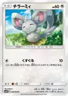 Product image for Minccino