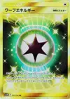 Product image for Warp Energy