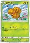 Product image for Combee