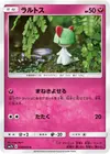 Product image for Ralts
