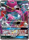 Product image for Hoopa GX