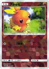 Product image for Torchic