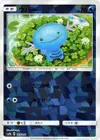 Product image for Wooper