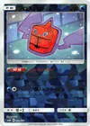 Product image for Frost Rotom