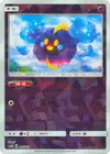 Product image for Cosmog