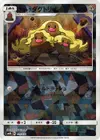 Product image for Alolan Dugtrio