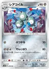 Product image for Magnéton