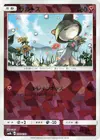 Product image for Ralts